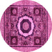 Round Abstract Pink Modern Rug, abs2372pnk