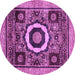 Round Abstract Purple Modern Rug, abs2372pur