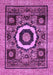 Machine Washable Abstract Purple Modern Area Rugs, wshabs2372pur