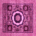 Square Abstract Pink Modern Rug, abs2372pnk