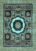 Abstract Light Blue Modern Rug, abs2372lblu