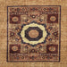 Square Abstract Orange Modern Rug, abs2372