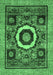 Abstract Emerald Green Modern Rug, abs2372emgrn