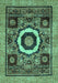 Abstract Turquoise Modern Rug, abs2372turq