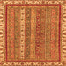 Square Abstract Orange Modern Rug, abs2373org