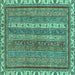 Square Machine Washable Abstract Turquoise Modern Area Rugs, wshabs2373turq