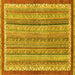 Square Abstract Yellow Modern Rug, abs2375yw