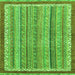 Square Abstract Green Modern Rug, abs2375grn