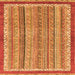 Square Abstract Orange Modern Rug, abs2375org