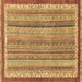 Square Abstract Brown Modern Rug, abs2375brn