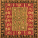 Square Machine Washable Animal Orange Traditional Area Rugs, wshabs2376org