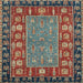 Square Machine Washable Abstract Red Brown Rug, wshabs2376