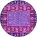 Round Machine Washable Animal Purple Traditional Area Rugs, wshabs2376pur