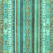 Square Abstract Turquoise Modern Rug, abs2377turq