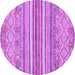 Round Machine Washable Abstract Purple Modern Area Rugs, wshabs2378pur