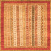 Square Machine Washable Abstract Orange Modern Area Rugs, wshabs2379org