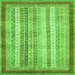 Square Abstract Green Modern Rug, abs2379grn