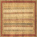 Square Machine Washable Abstract Brown Modern Rug, wshabs2379brn