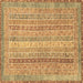 Square Abstract Brown Modern Rug, abs2381brn