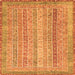 Square Machine Washable Abstract Orange Modern Area Rugs, wshabs2381org