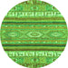 Round Abstract Green Modern Rug, abs2382grn