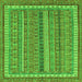 Square Abstract Green Modern Rug, abs2383grn