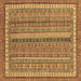 Square Abstract Brown Modern Rug, abs2383brn