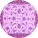 Round Oriental Purple Traditional Rug, abs2385pur