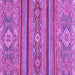 Square Abstract Purple Modern Rug, abs2386pur