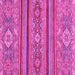 Square Abstract Pink Modern Rug, abs2386pnk