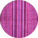 Round Abstract Pink Modern Rug, abs2387pnk