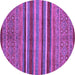 Round Machine Washable Abstract Purple Modern Area Rugs, wshabs2387pur