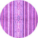 Round Machine Washable Abstract Purple Modern Area Rugs, wshabs2388pur