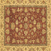 Square Oriental Brown Traditional Rug, abs2390brn