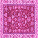 Square Oriental Pink Traditional Rug, abs2390pnk