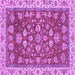 Square Oriental Purple Traditional Rug, abs2390pur