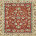 Square Abstract Red Oriental Rug, abs2390