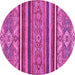 Round Machine Washable Abstract Pink Modern Rug, wshabs2391pnk