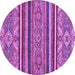 Round Machine Washable Abstract Purple Modern Area Rugs, wshabs2391pur