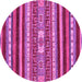 Round Abstract Pink Modern Rug, abs2393pnk