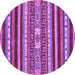 Round Machine Washable Abstract Purple Modern Area Rugs, wshabs2393pur