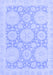 Machine Washable Oriental Blue Traditional Rug, wshabs2396blu