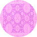 Round Oriental Pink Traditional Rug, abs2396pnk