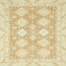 Square Abstract Khaki Gold Modern Rug, abs2397