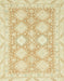 Abstract Khaki Gold Modern Rug, abs2397