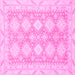 Square Abstract Pink Modern Rug, abs2397pnk