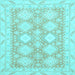 Square Machine Washable Abstract Light Blue Modern Rug, wshabs2397lblu