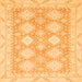 Square Machine Washable Abstract Orange Modern Area Rugs, wshabs2397org