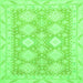 Square Abstract Green Modern Rug, abs2397grn