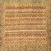 Square Machine Washable Abstract Brown Modern Rug, wshabs2398brn